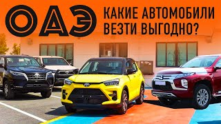 видео: Считаем новые модели разных марок и классов картинка: Считаем новые модели разных марок и классов