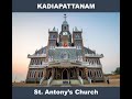    rc christian churches kanyakumari church