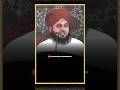 Jab Hazrat Zaid Bin Harsha Ne Allah Se Madad Mangi To By Ajmal Raza Qadri Shorts Ajmalrazaqadri Jab Hazrat Zaid Bin Harsha Ne Allah Se Madad Mangi To By Ajmal Raza Qadri Shorts Ajmalrazaqadri