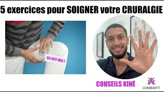 5 exercices efficaces pour SOIGNER votre cruralgie (RÉSULTATS EN 5 JOURS)