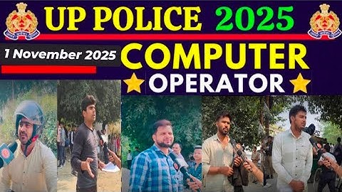 UP Police Computer Operator 1 November Police analysis UP Police review Kaisa aaya paper #police ML