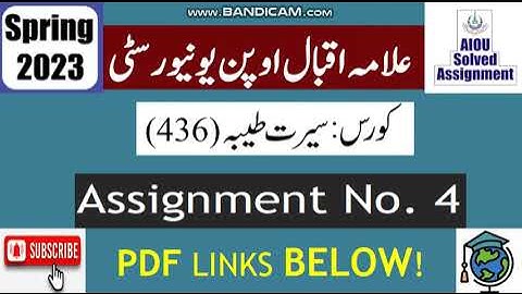 ⏩ AIOU Code 436 Solved Assignment No.4 Spring 2023 || Subject: Seerat –E– Tayyaba || Level: BA/B.Com