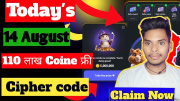 How to collect Cipher code| How to Cliam daily Cipher in Hamster Kombat|Today cipher hamster Kombat