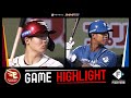 2025年4月9日 東北楽天対北海道日本ハム 試合ハイライト 2025年4月9日 東北楽天対北海道日本ハム 試合ハイライト