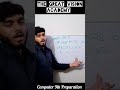 Computer 9th Class Preparation|The Great Vision Academy