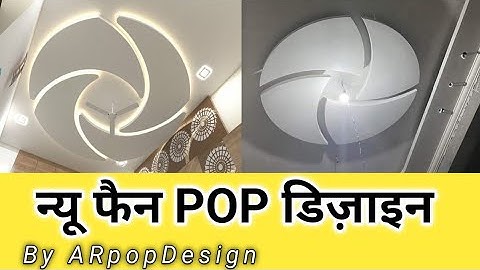 New Fain Pop Design  Drawing By ARpopDesign
