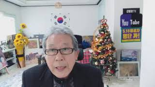 記者가 본 歷史의 현장 광주사태 이야기 17화 2020년 1월 2일