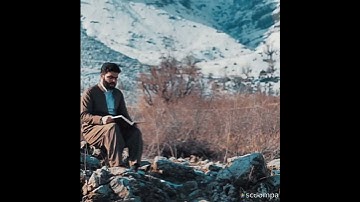 قرٱن كريم تلاوه عطره مباركه بصوت القاريء بيشه واقادر الكردي.