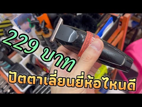 ผลสลากกินแบ่งรัฐบาล วันที่ 1 พย. 2567 ผลสลากกินแบ่งรัฐบาล วันที่ 1 พย. 2567