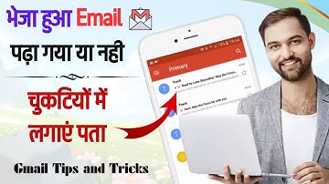 How to check someone read/seen your email or not | Kaise pata karen apka email padha hai ya nahi
