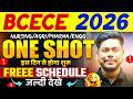BCECE 2026 ONE SHOT SCHEDULE || ALL SUBJECTS || PCB/PCM/PCMB/AGRI || BIHAR BCECE 2026