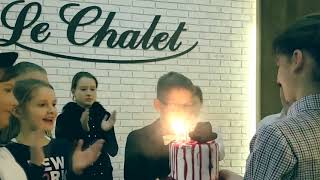 Стилізоване День Народження Для Дітей Та Підлітків