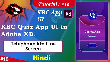 KBC Quiz App in Adobe XD | Quiz App UI Prototype in Adobe XD | Telephone Life Line UI Part 10