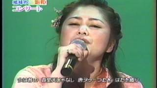 「芭蕉布」　普天間かおり・石嶺聡子・夏川りみ chords