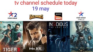 Tv Channel Schedule Today19 May Schedule 2026