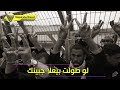 يا سجاني سميح شقير هي يا سجاني هي يا عتمة الزنزانة 