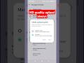 WhatsApp per HD quality image kaise send Karen || how to send HD quality image always #shorts
