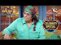 Legendary villains at kapils mohalla  the kapil sharma show s2  ranjeet  celebrity special