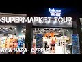 HALCYON Supermarket tour with food prices in Ayia Napa, Cyprus GOPRO 7