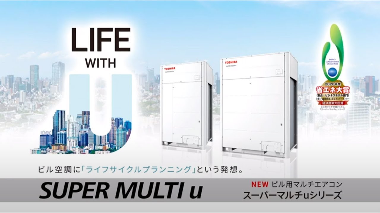 東芝 - 008004様用☆3月7日まで限定出品　美品　東芝エアコン、室外機　2017年製 008004様用☆3月7日まで限定出品 美品 東芝エアコン、室外