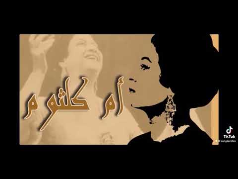 أجمل مقطع في سيرة الحب