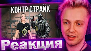 :         !