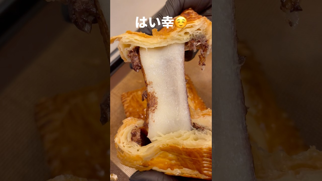 チョコ餅パイ作ってもろた #Shorts #パイ #餅