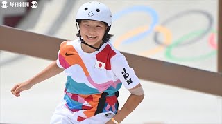【スライドショー】西矢椛が初代「金」　13歳、日本最年少　スケボーストリート女子