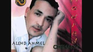 Mourad Chemakh.wmv