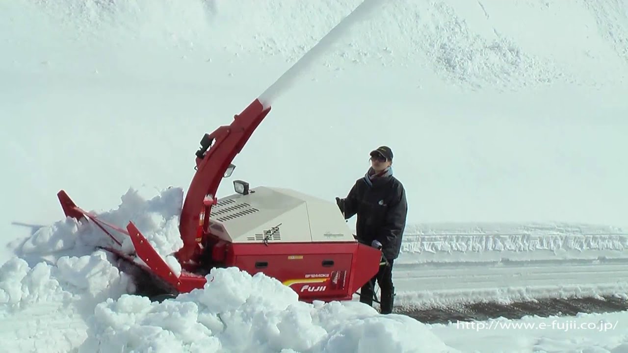 フジイ除雪機FSR 700SL - バイク