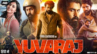 Yuvaraj (Yuva) Full Movie In Hindi | Yuva Rajkumar | Sapthami Gowda | Achyuth Kumar | Review & Facts