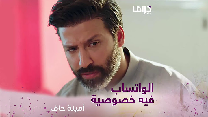 ولعت بين بدر وفوز والكبريت منيرة