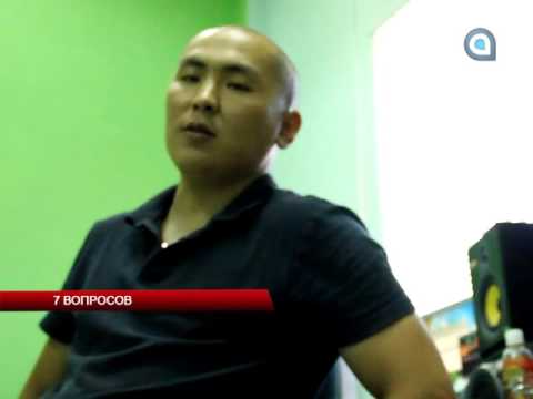 7 воспросов