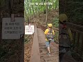 7월 산길은 새소리가 좋다~♡#7월의산책  #자연과함께 #감성산책  #작은위로 #마음의운동