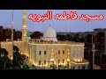 مولد ستنا فاطمة النبوية مراجيح وفرحه الاطفال 2023 ام الأيتام مولد ستنا فاطمة النبوية مراجيح وفرحه الاطفال 2023 ام الأيتام