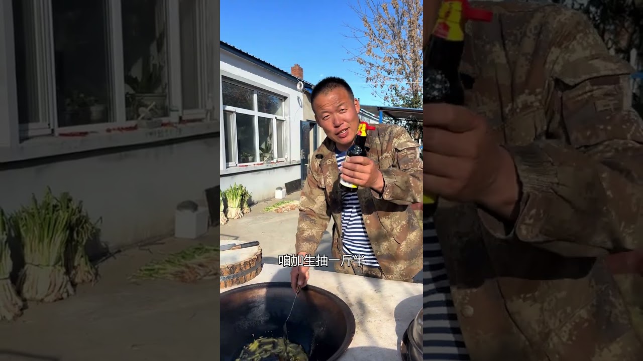 生腌辣椒 像我这么做嘎嘎好吃，清脆爽口开胃又下饭