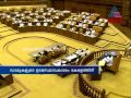Kerala assembly sees heat over