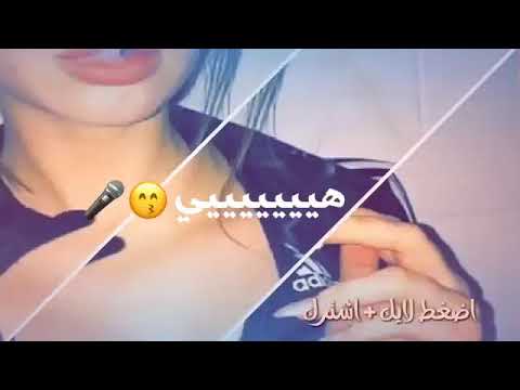 تعال احبك حب خرافي محمود التركي ومحمد الفارس تعال اشبعك حب اشبعك دلال