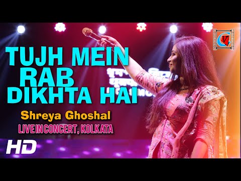 Tujh Mein Rab Dikhta Hai- Rab Ne Bana Di Jodi| ShahR K, Anushka S| Coverd By Shreya Ghoshal| Kolkata