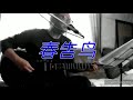 春告鳥 さだまさし cover