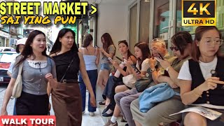 📍Hong Kong Street Market Tour - Sai Ying Pun Central Westeen District - 4k HDR #walkthrough