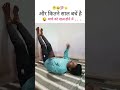 मार्च का महिना 😂 ख़तम 💯👈. #memes #comedy #funny #video #march #india #explorepage #viralshort #video