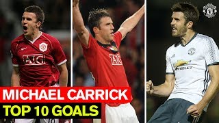 Michael Carrick | Top 10 Goals | Manchester United