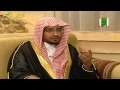 كيف السبيل إلى تدبر القرآن الكريم ؟ - الشيخ صالح المغامسي