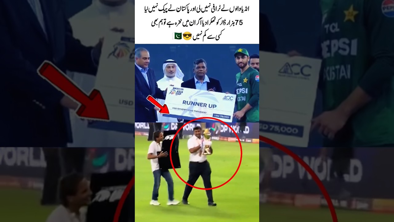 The Real Hero's of Pakistan Cricket team 💪 