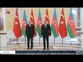 Встреча Президентов Азербайджана и Турции