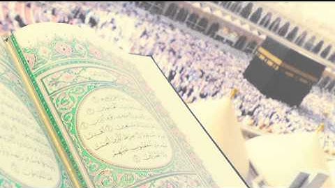 سورة الحجرات - الشيخ سعد الغامدي