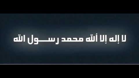 سورة الأعراف  - كاملة  تلاوة خاشعة  و عذبة