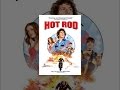Hot Rod Mp3 Song