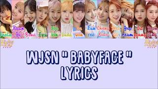 Watch Wjsn Babyface video